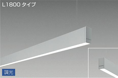 LZY-93244LS