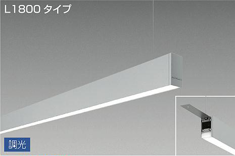 LZY-93246LS