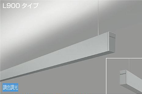 LZY-93250FS