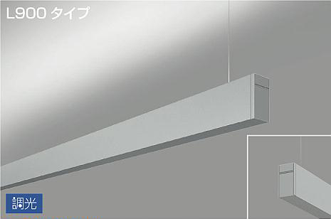 LZY-93250NS