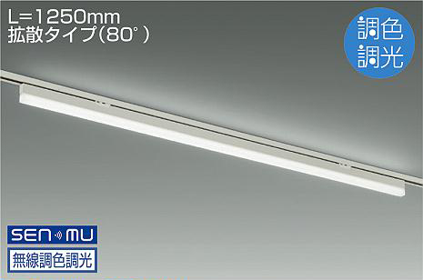 LZY-93616FW