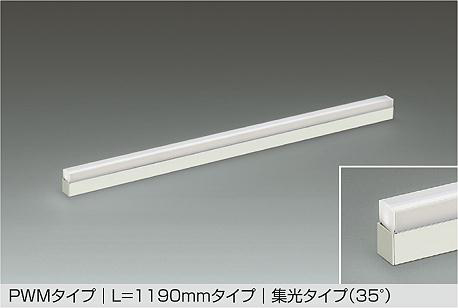 LZY-93938NWN