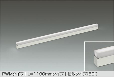 LZY-93938NWW