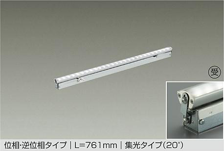 LZY-93946NT