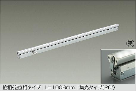LZY-93947LT