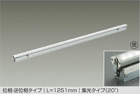 LZY-93948AT