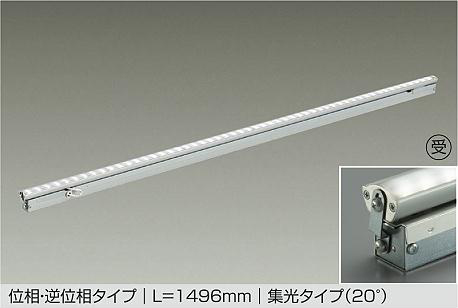 LZY-93949AT