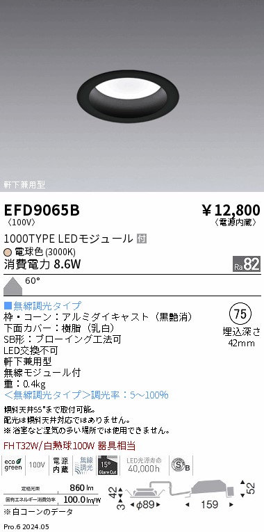 EFD9065B