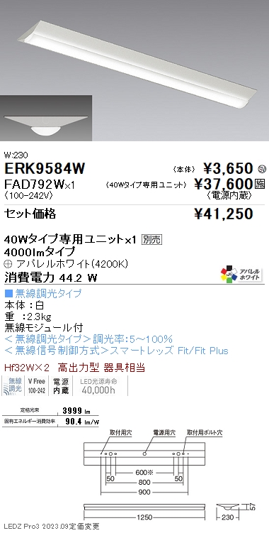 FAD792W
