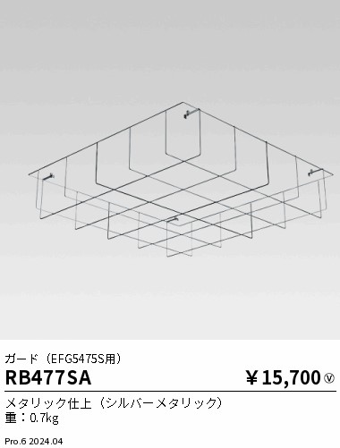 RB477SA