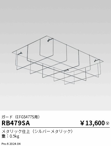 RB479SA