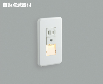 ABE545450