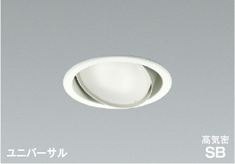 AD1219W50