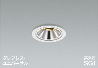 AD1267W27