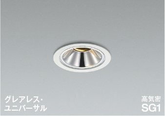 AD1267W35