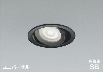 AD1271B50