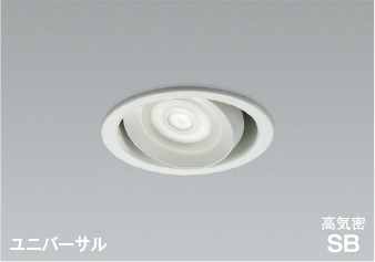 AD1271W50