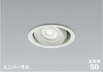 AD1272W50