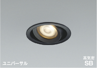 AD1273B27