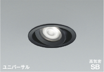 AD1273B50