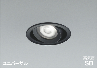 AD1274B50
