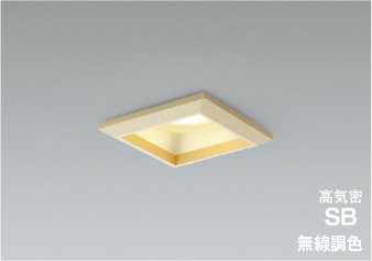 AD1290N99