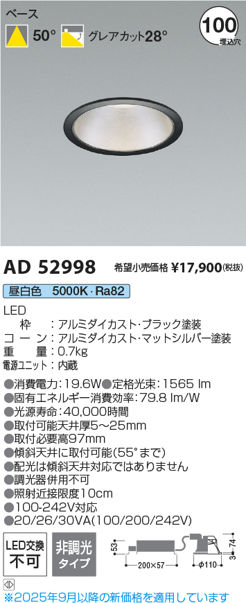 AD52998