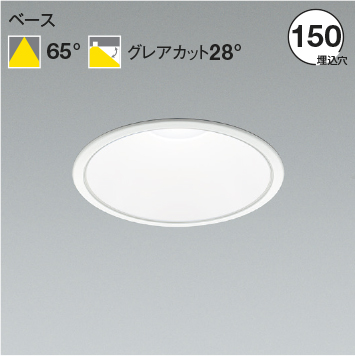 AD53050