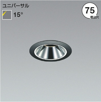 AD53579