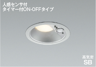 AD7138S27