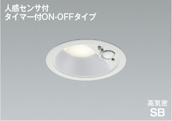 AD7138W35