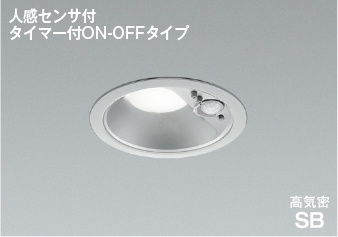 AD7139S50