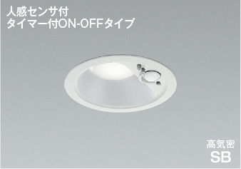 AD7139W50