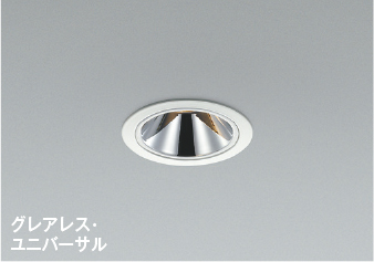 AD92100L