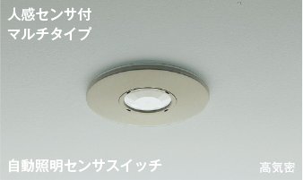 AE38649E