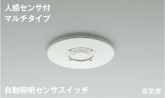 AE38650E