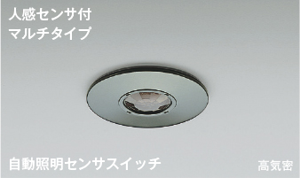AE38651E