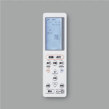 AE40812E