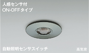 AE41759E