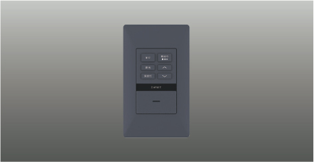 AE57552E