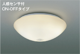 AH41880L