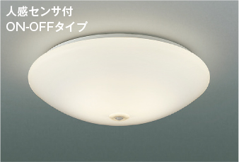 AH43159L