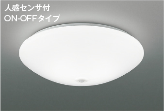 AH43160L
