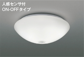 AH45339L