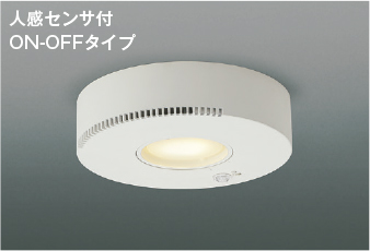 AH54241