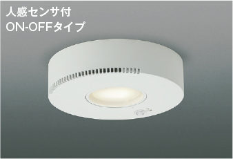 AH54242