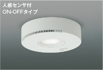 AH54243