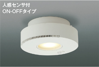 AH54244
