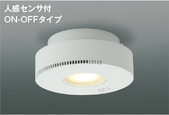 AH54245