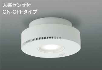 AH54246